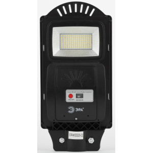 Уличный консольный светильник  ERAKSS20-02