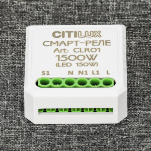 Смарт-реле Смарт CLR01