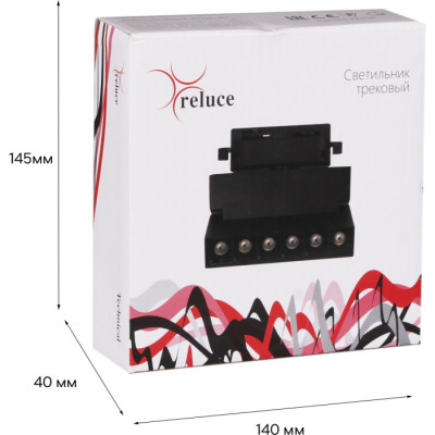 Трековый светильник  06187-9.3-001QY LED10W BK