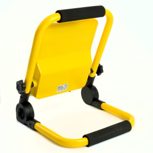 Прожектор уличный  48676