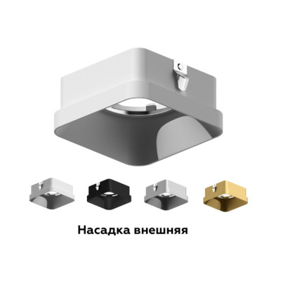 Декоративный элемент N N7704