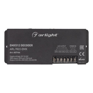 Декодер  027144