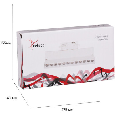 Трековый светильник  06187-9.3-001QY LED20W WT