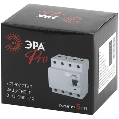 Устройство защитного отключения  NO-902-52