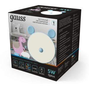 Ночник  NN7026